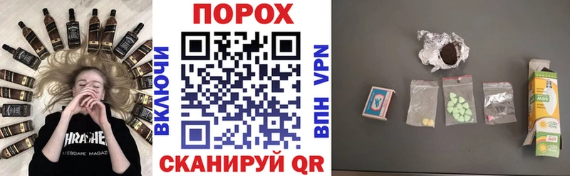 Amphetamine Розовый  KRAKEN как войти  Краснокаменск 
