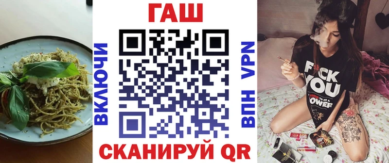 Печенье с ТГК марихуана  Краснокаменск 