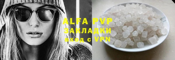 jwh Белоозёрский