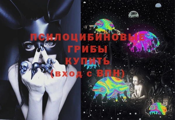 jwh Белоозёрский