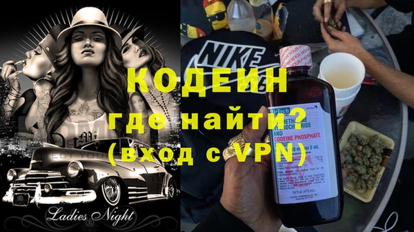 jwh Белоозёрский