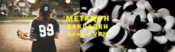 jwh Белоозёрский