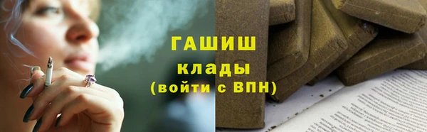 jwh Белоозёрский