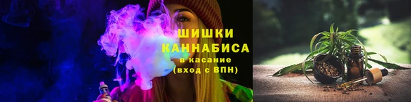 MDMA Premium VHQ Беломорск