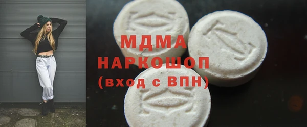 jwh Белоозёрский