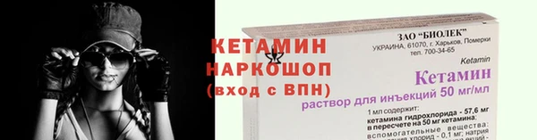 jwh Белоозёрский