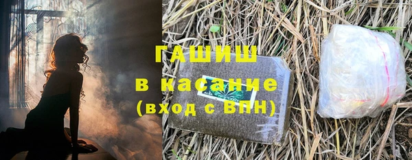 скорость mdpv Балахна