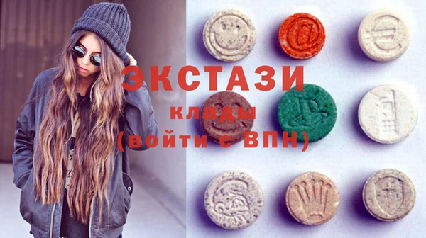 прущая мука Белокуриха