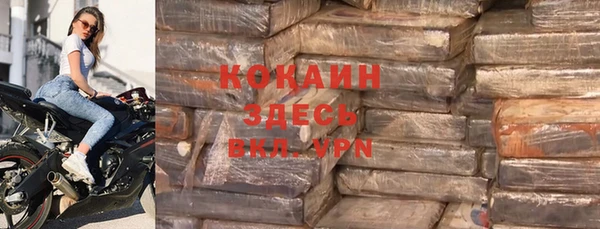 jwh Белоозёрский