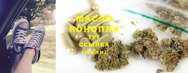 jwh Белоозёрский