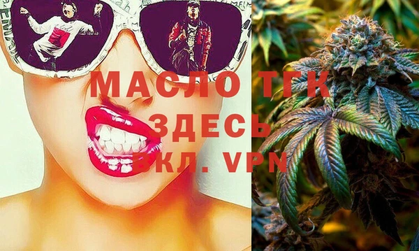 метадон Строитель