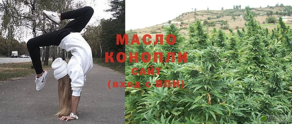 MDMA Premium VHQ Беломорск