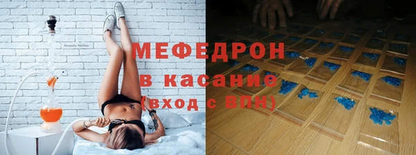 MDMA Premium VHQ Беломорск