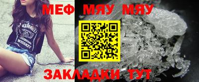 амф Коммунар