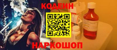 марки lsd Комсомольск-на-Амуре