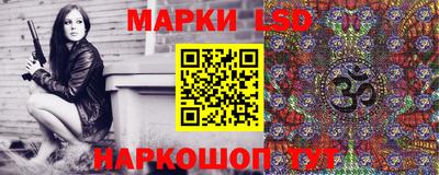 амф Коммунар