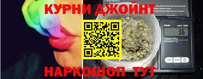 меф Конаково