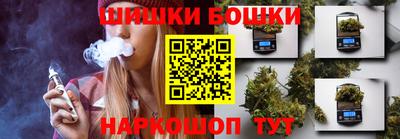 амф Коммунар