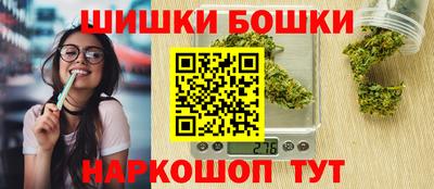 амф Коммунар