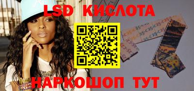 меф Конаково