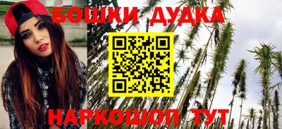 амф Коммунар