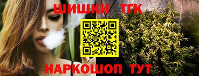 марки lsd Комсомольск-на-Амуре