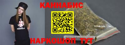 марки lsd Комсомольск-на-Амуре