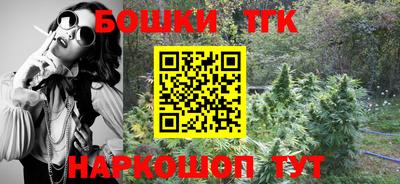 амф Коммунар