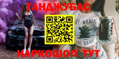 амф Коммунар