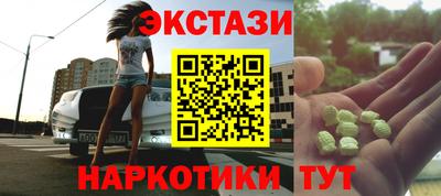 амф Коммунар