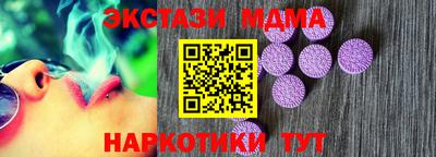 марки lsd Комсомольск-на-Амуре