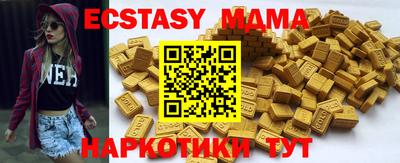 марки lsd Комсомольск-на-Амуре