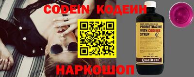марки lsd Комсомольск-на-Амуре