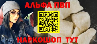амф Коммунар