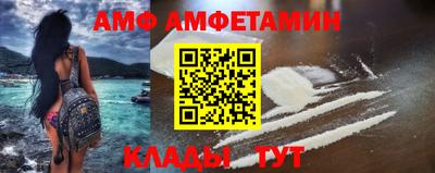 марки lsd Комсомольск-на-Амуре