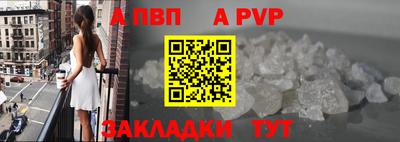 марки lsd Комсомольск-на-Амуре