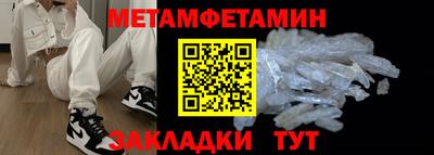 марки lsd Комсомольск-на-Амуре