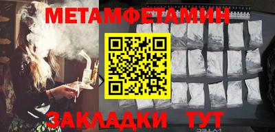 марки lsd Комсомольск-на-Амуре