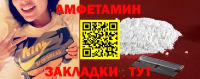 амф Коммунар