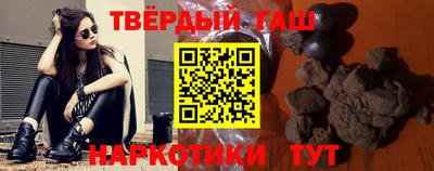 амф Коммунар