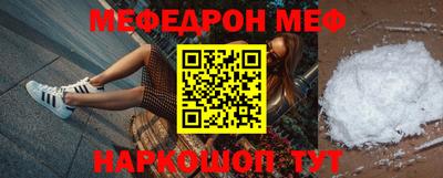 марки lsd Комсомольск-на-Амуре