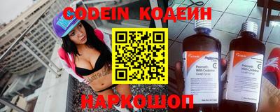 амф Коммунар