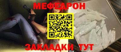марки lsd Комсомольск-на-Амуре