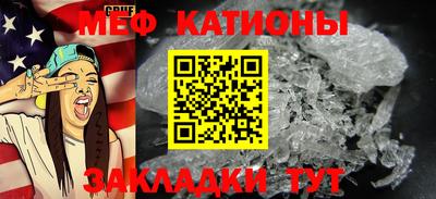 амф Коммунар