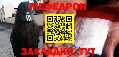марки lsd Комсомольск-на-Амуре