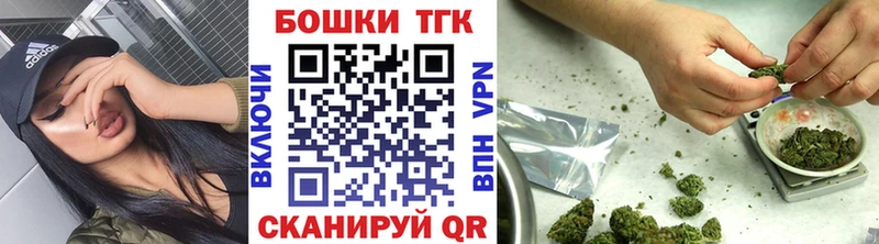 МАРИХУАНА ГИДРОПОН  магазин    Краснокаменск 